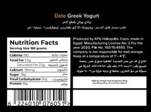 Dates Greek Yoghurt