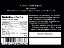 Coffee Greek Yoghurt